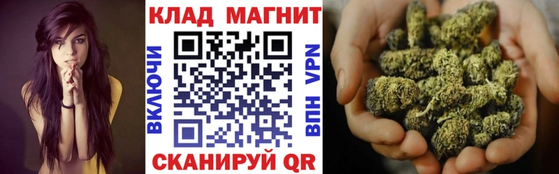 Купить наркотики сайты Красково COCAIN  СОЛЬ  МЕФ 