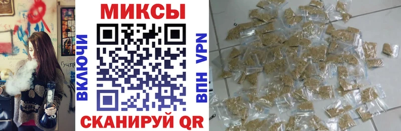 БУТИРАТ жидкий экстази  купить наркотик  OMG ссылка  Красково 