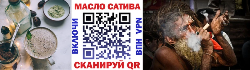 где купить наркоту  Красково  Canna-Cookies марихуана 