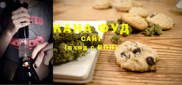 не бодяженный Гусиноозёрск