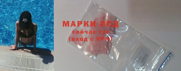 кокс Абаза