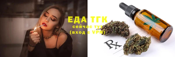 кокс Абаза