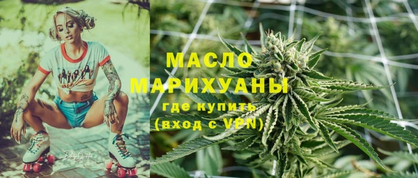 кокс Абаза