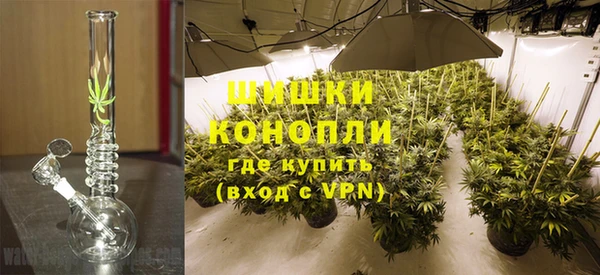 кокс Абаза