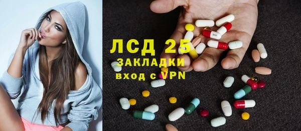 герыч Алексеевка