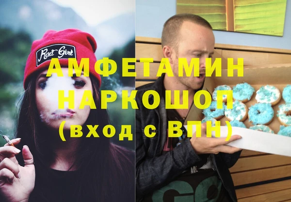 герыч Алексеевка