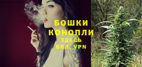 меф VHQ Гусь-Хрустальный