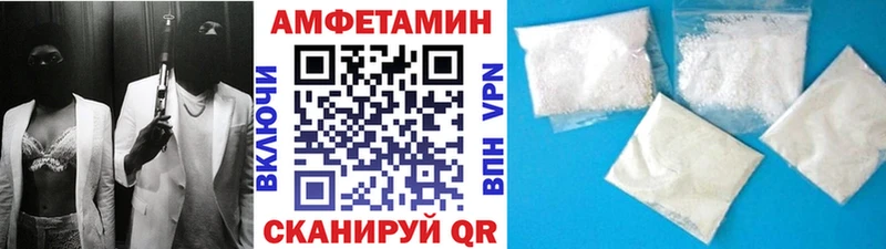 даркнет сайт  Красково  Метамфетамин мет 