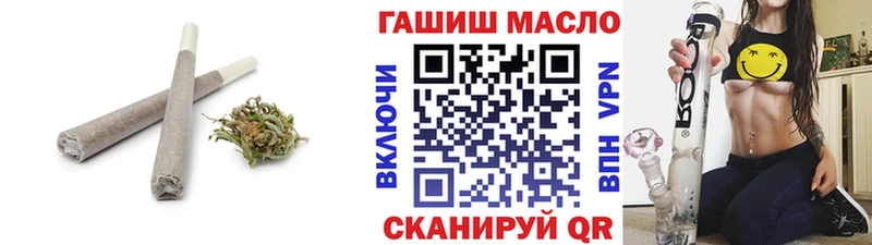 наркота  Красково  ТГК THC oil 